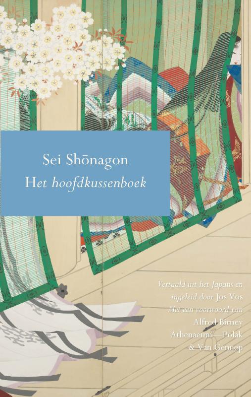 Het hoofdkussenboek Sei Shōnagon